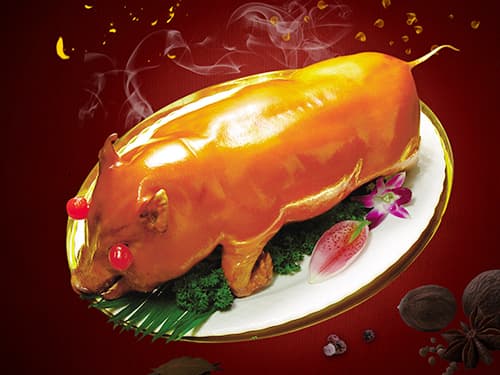 沙洋烤乳猪培训